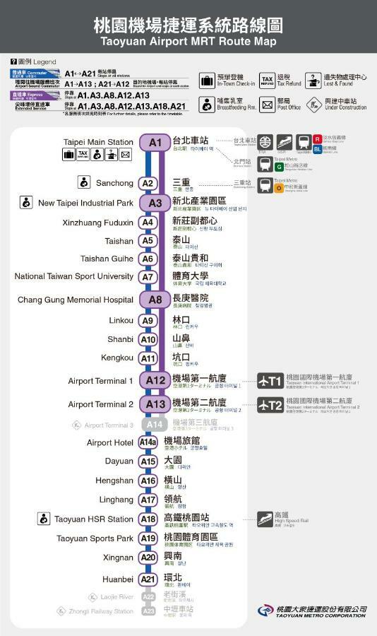 3 Bedrooms And 1 Study And 3 Bathrooms Near 101 & Mrt